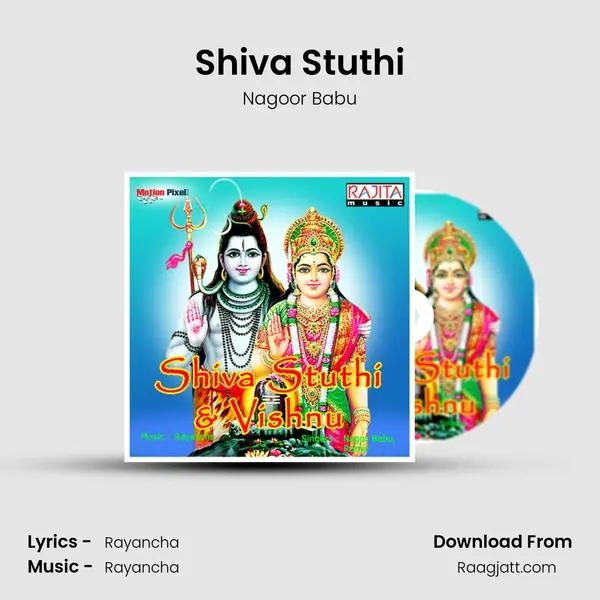 Shiva Stuthi - Nagoor Babu album cover 