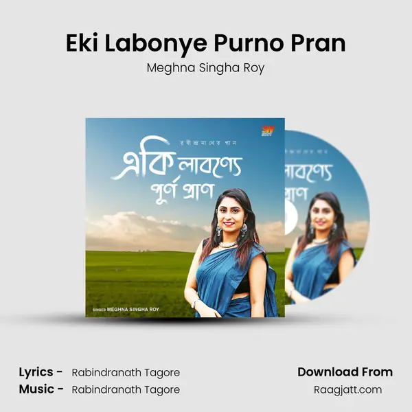 Eki Labonye Purno Pran mp3 song