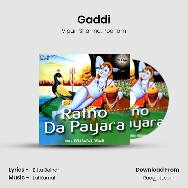 Gaddi - Vipan Sharma album cover 