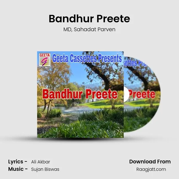 Bandhur Preete mp3 song