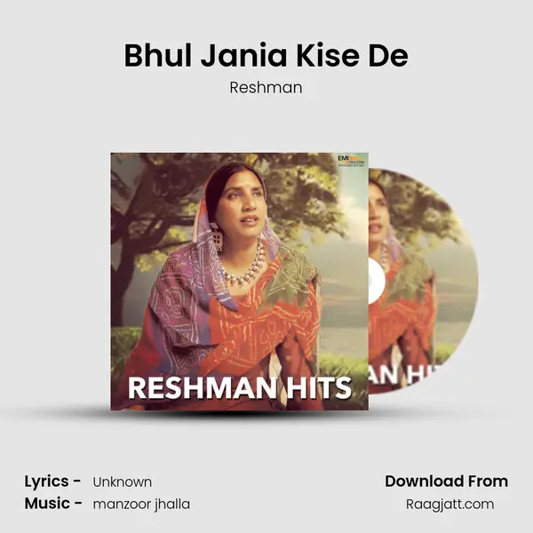 Bhul Jania Kise De - Reshman album cover 