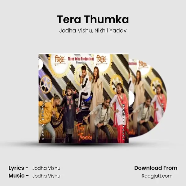 Tera Thumka mp3 song