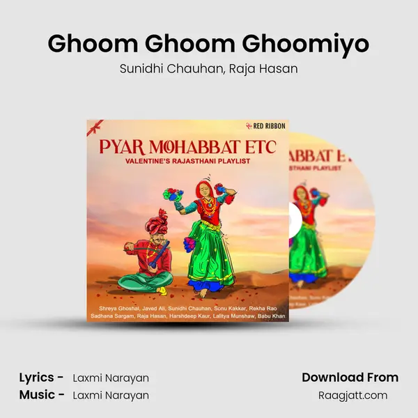 Ghoom Ghoom Ghoomiyo mp3 song