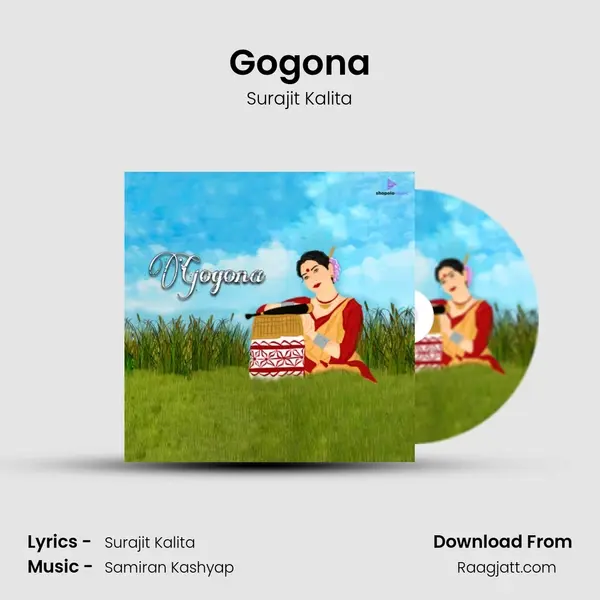 Gogona - Surajit Kalita album cover 