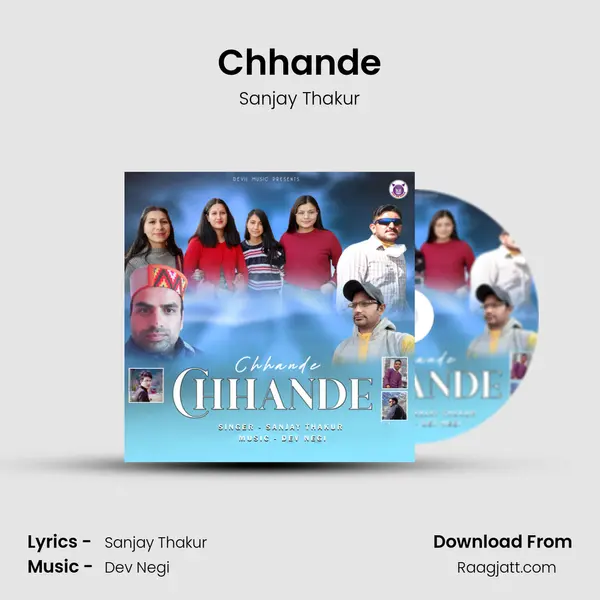 Chhande - Sanjay Thakur album cover 