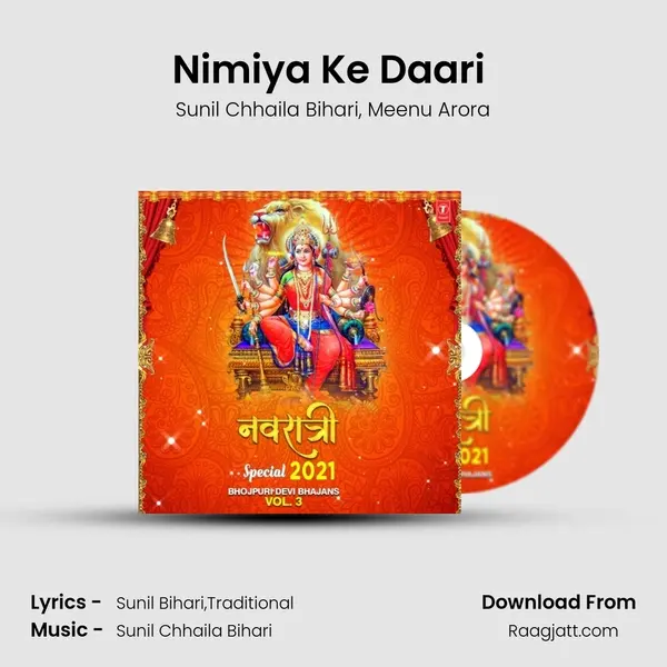 Nimiya Ke Daari (From 