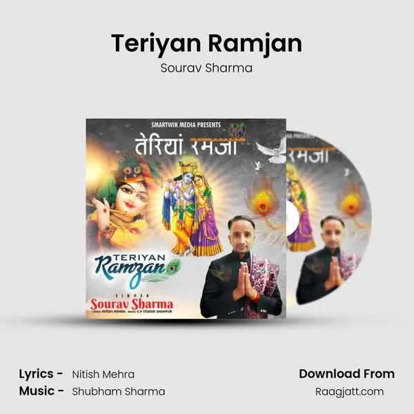 Teriyan Ramjan - Sourav Sharma album cover 