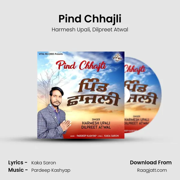 Pind Chhajli - Harmesh Upali album cover 