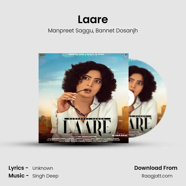 Laare mp3 song