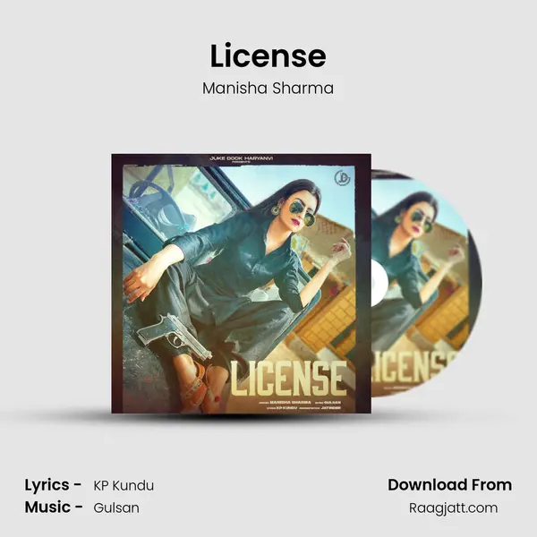 License mp3 song