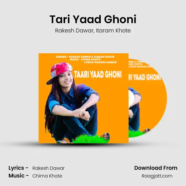 Tari Yaad Ghoni mp3 song