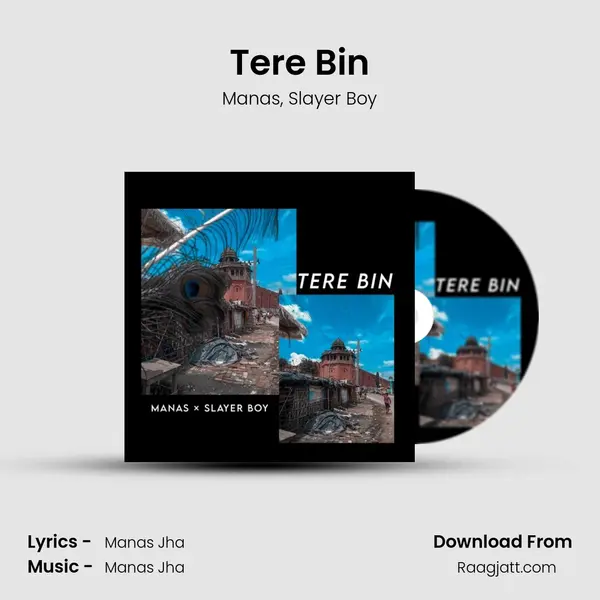 Tere Bin mp3 song