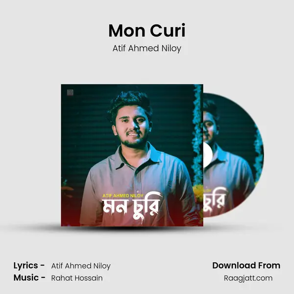 Mon Curi mp3 song