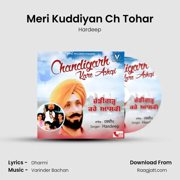 Meri Kuddiyan Ch Tohar - Hardeep album cover 