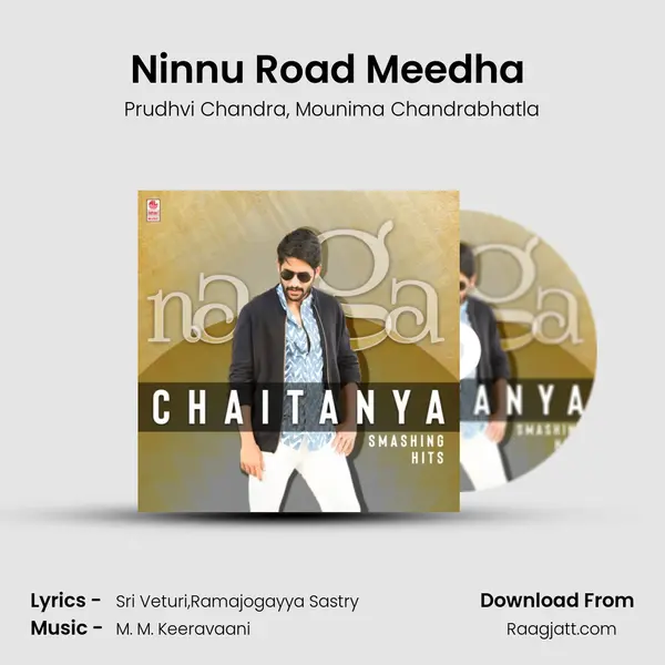 Ninnu Road Meedha (From Savyasachi) mp3 song