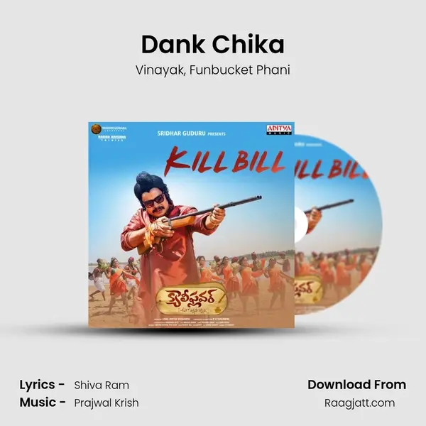 Dank Chika - Vinayak album cover 