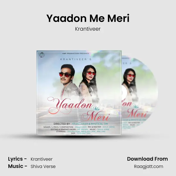 Yaadon Me Meri - Krantiveer album cover 