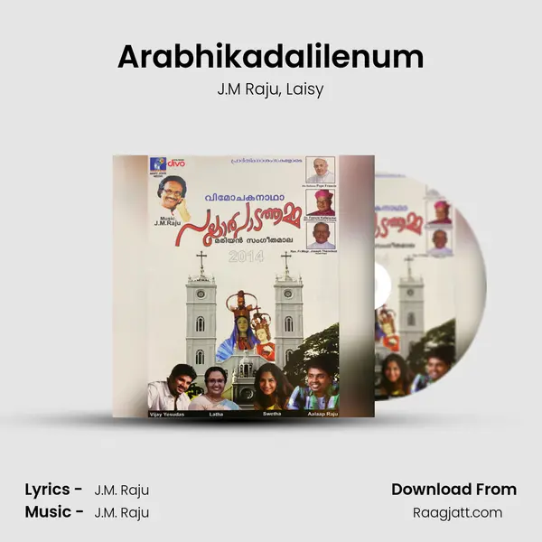 Arabhikadalilenum - J.M Raju album cover 