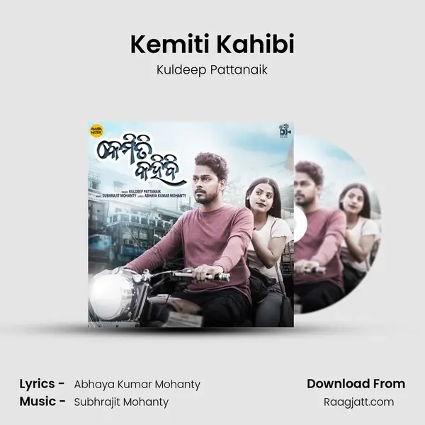 Kemiti Kahibi mp3 song