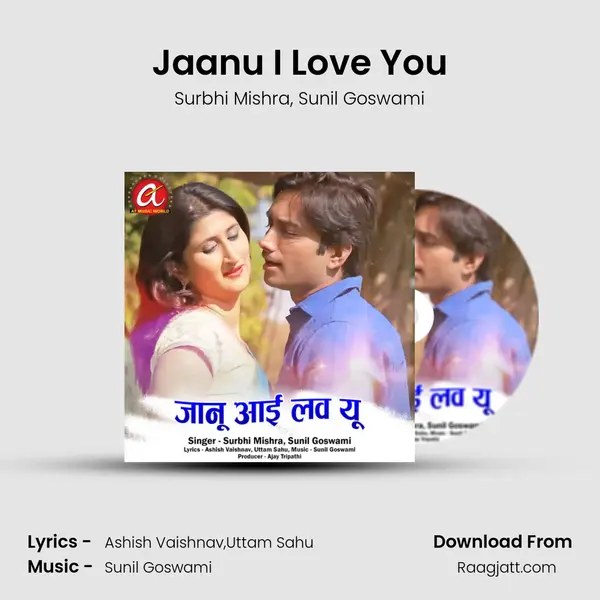 Jaanu I Love You mp3 song