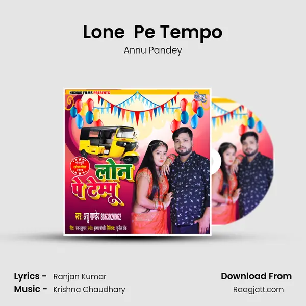 Lone  Pe Tempo - Annu Pandey album cover 