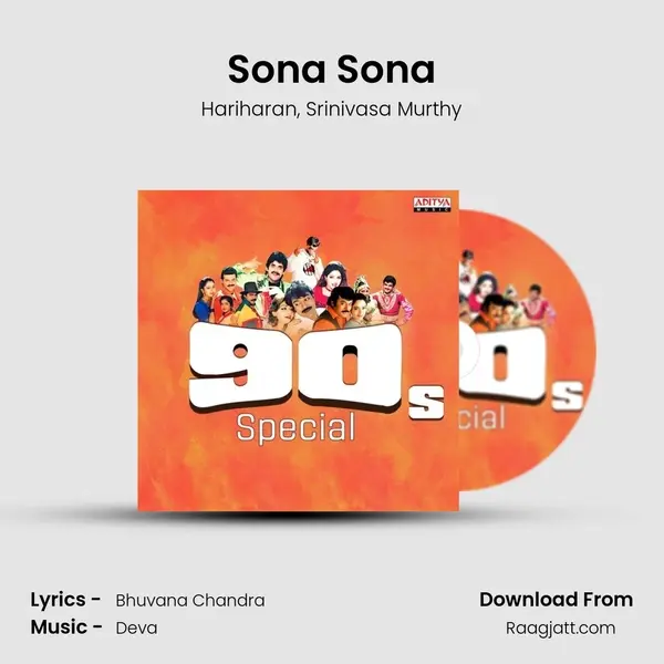 Sona Sona - Hariharan album cover 