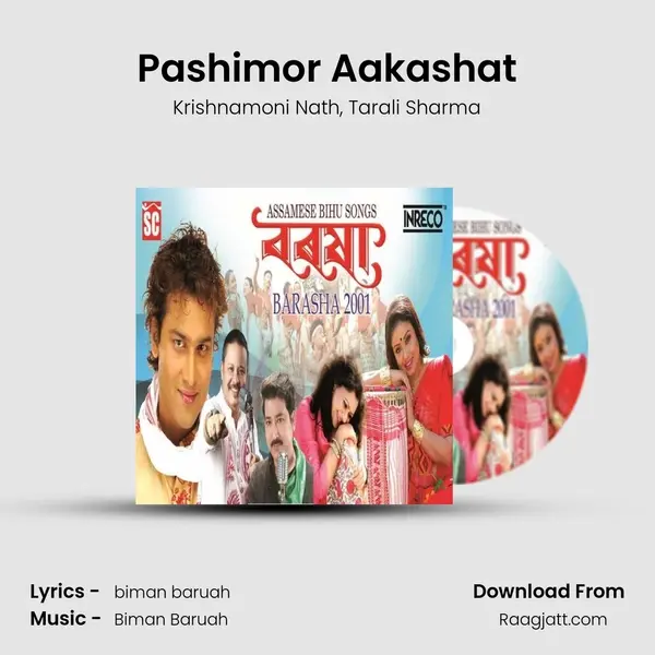 Pashimor Aakashat - Krishnamoni Nath album cover 