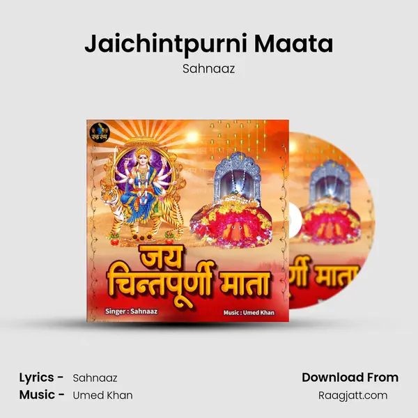 Jaichintpurni Maata - Sahnaaz album cover 