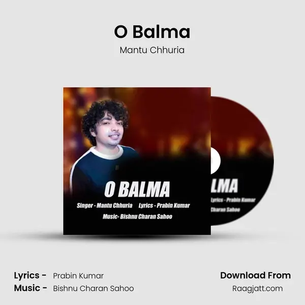 O Balma mp3 song