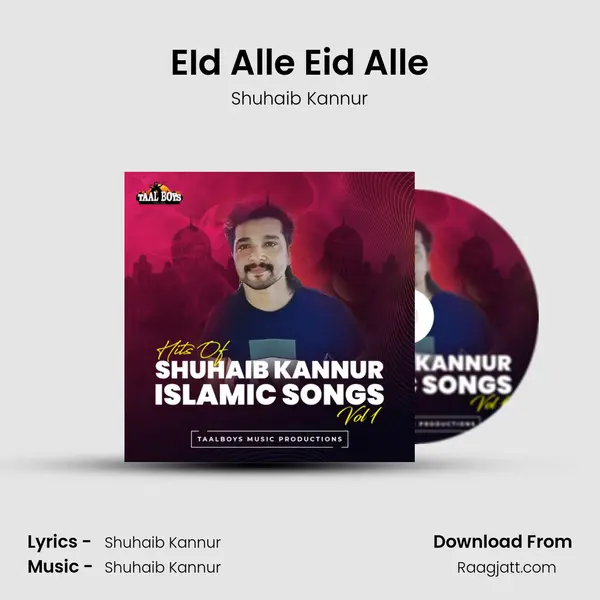 EId Alle Eid Alle - Shuhaib Kannur album cover 