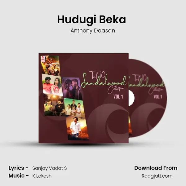 Hudugi Beka (From 