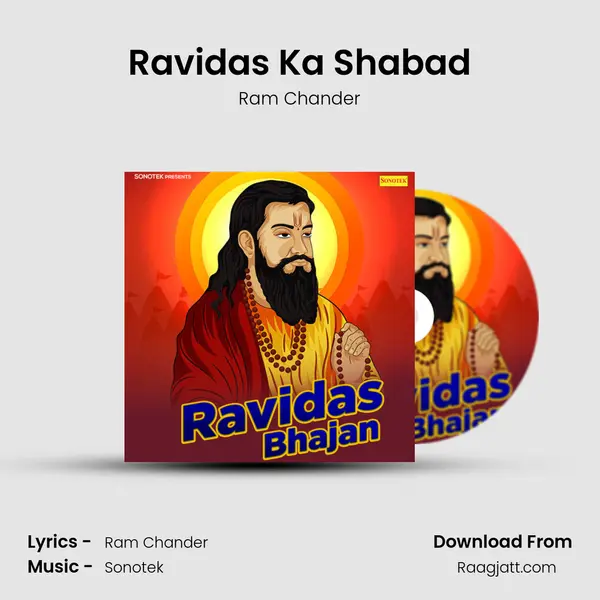 Ravidas Ka Shabad - Ram Chander album cover 