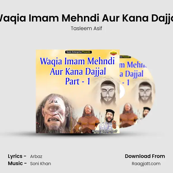 Waqia Imam Mehndi Aur Kana Dajjal - Tasleem Asif album cover 