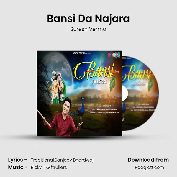 Bansi Da Najara mp3 song