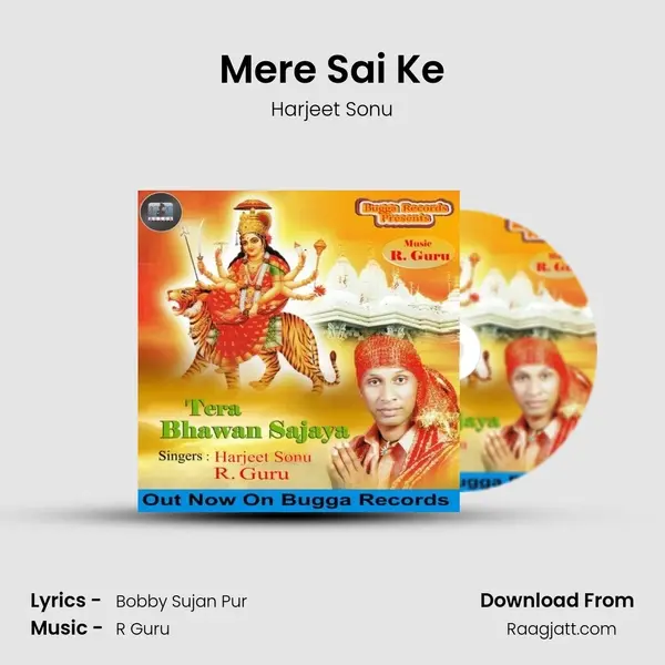 Mere Sai Ke - Harjeet Sonu album cover 