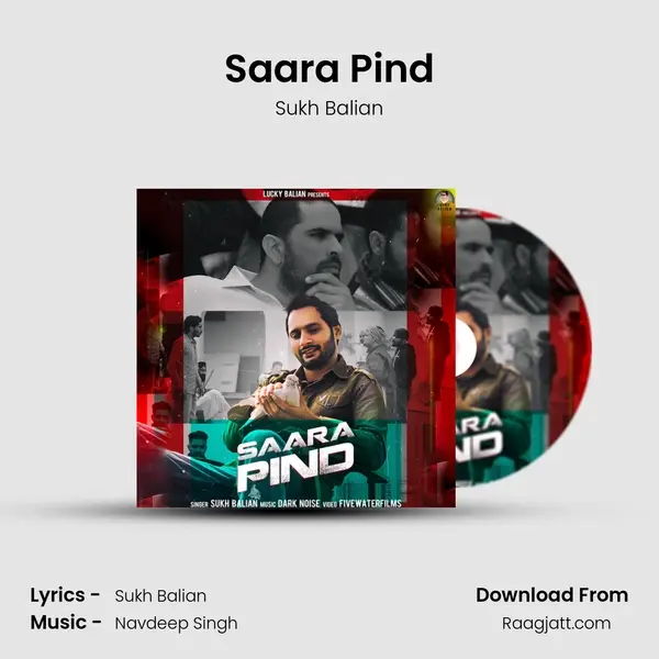 Saara Pind mp3 song