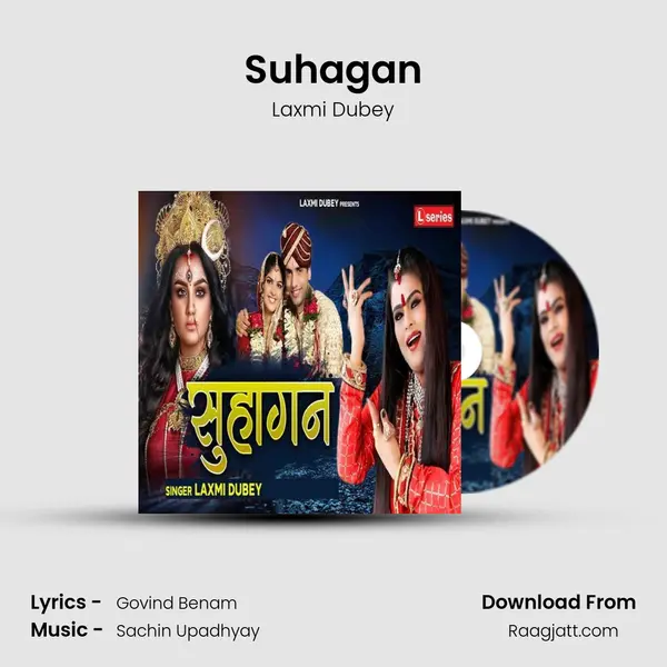 Suhagan mp3 song