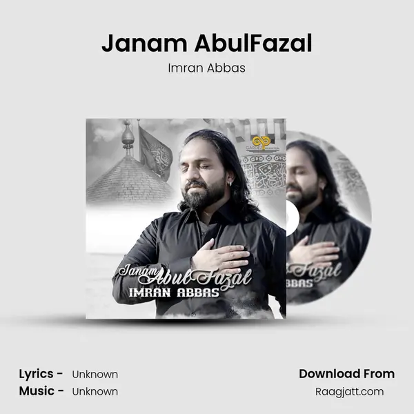 Janam AbulFazal - Imran Abbas album cover 