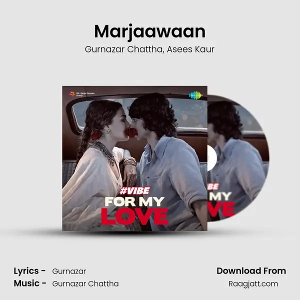 Marjaawaan mp3 song