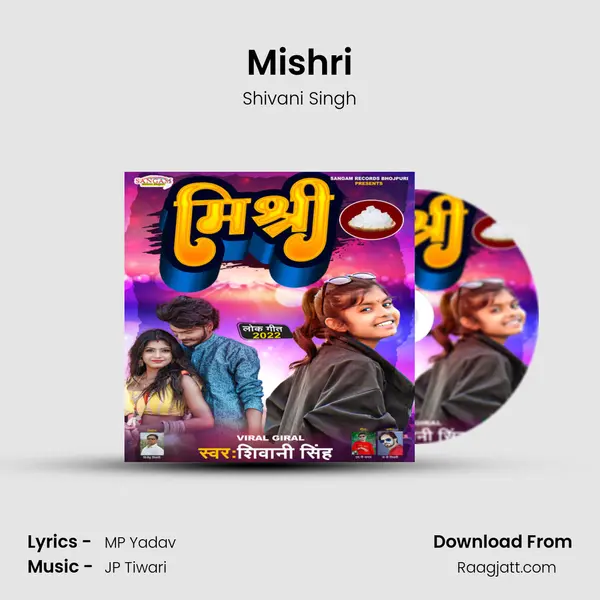 Mishri mp3 song