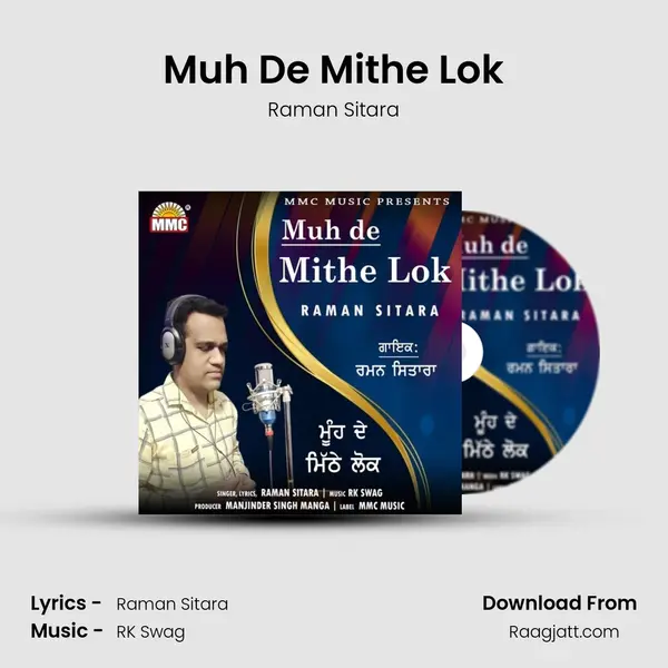 Muh De Mithe Lok - Raman Sitara album cover 