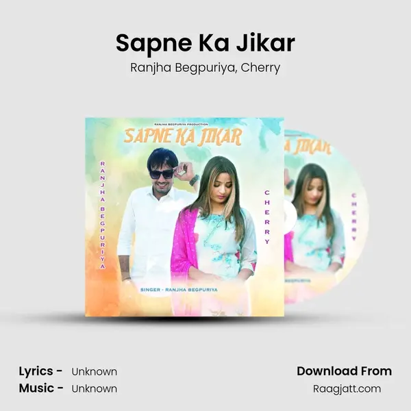 Sapne Ka Jikar mp3 song