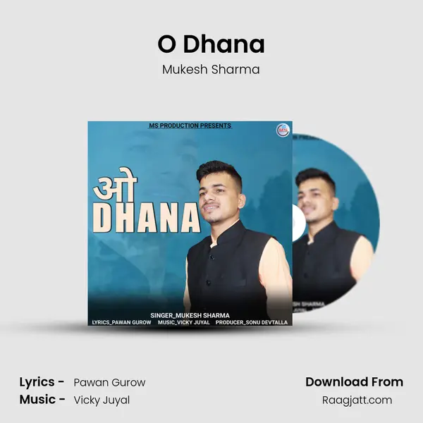 O Dhana - Mukesh Sharma album cover 