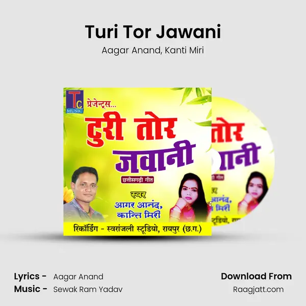 Turi Tor Jawani - Aagar Anand album cover 