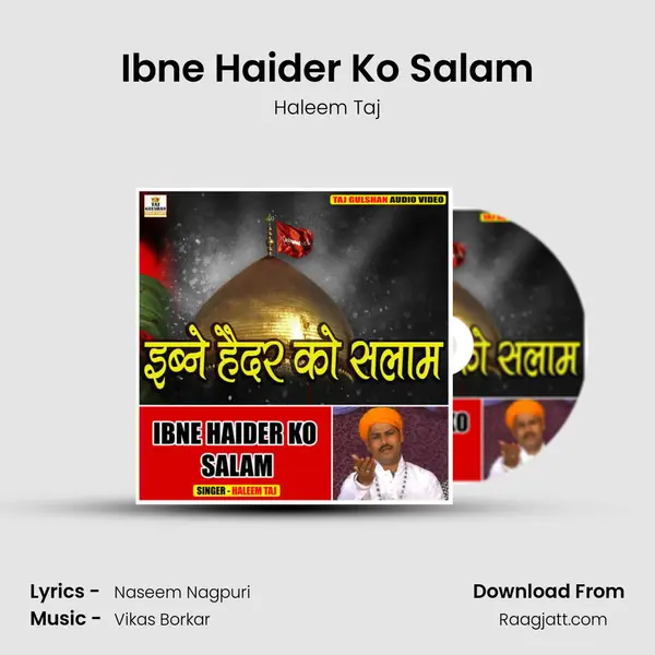 Ibne Haider Ko Salam - Haleem Taj album cover 