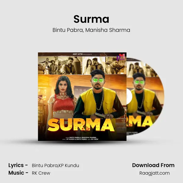 Surma - Bintu Pabra album cover 