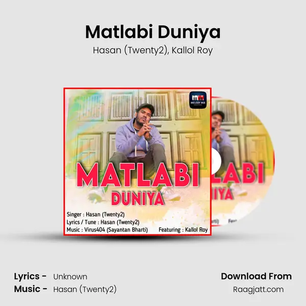 Matlabi Duniya - Hasan (Twenty2) album cover 