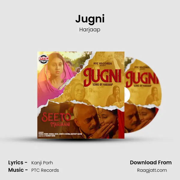 Jugni - Harjaap album cover 