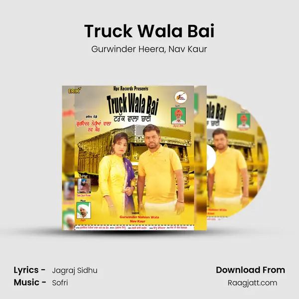 Truck Wala Bai mp3 song