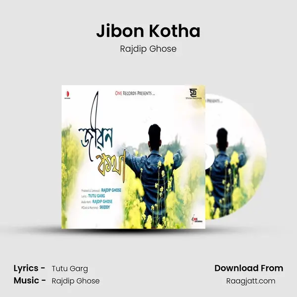 Jibon Kotha mp3 song